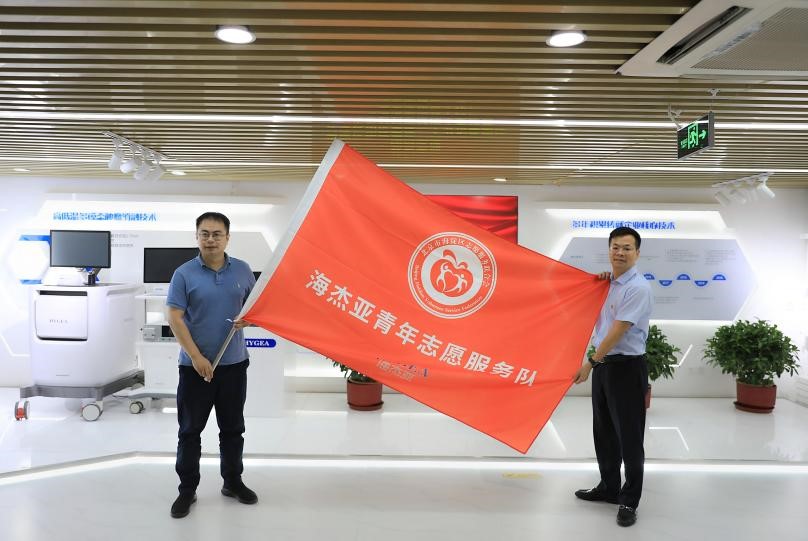 正青春！建團百年之際，“青年文明號”走進海杰亞